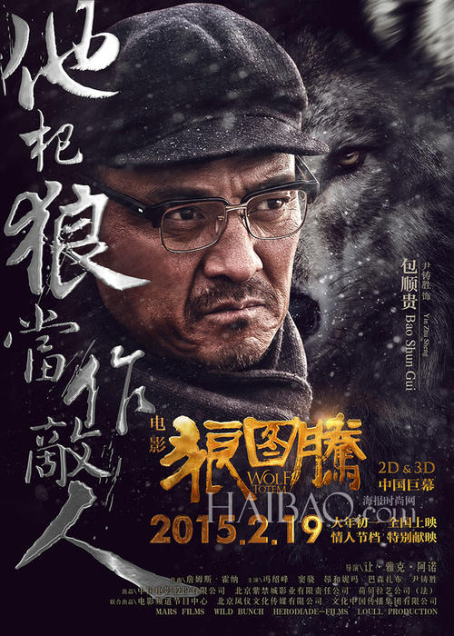 巴黎世家的帽子